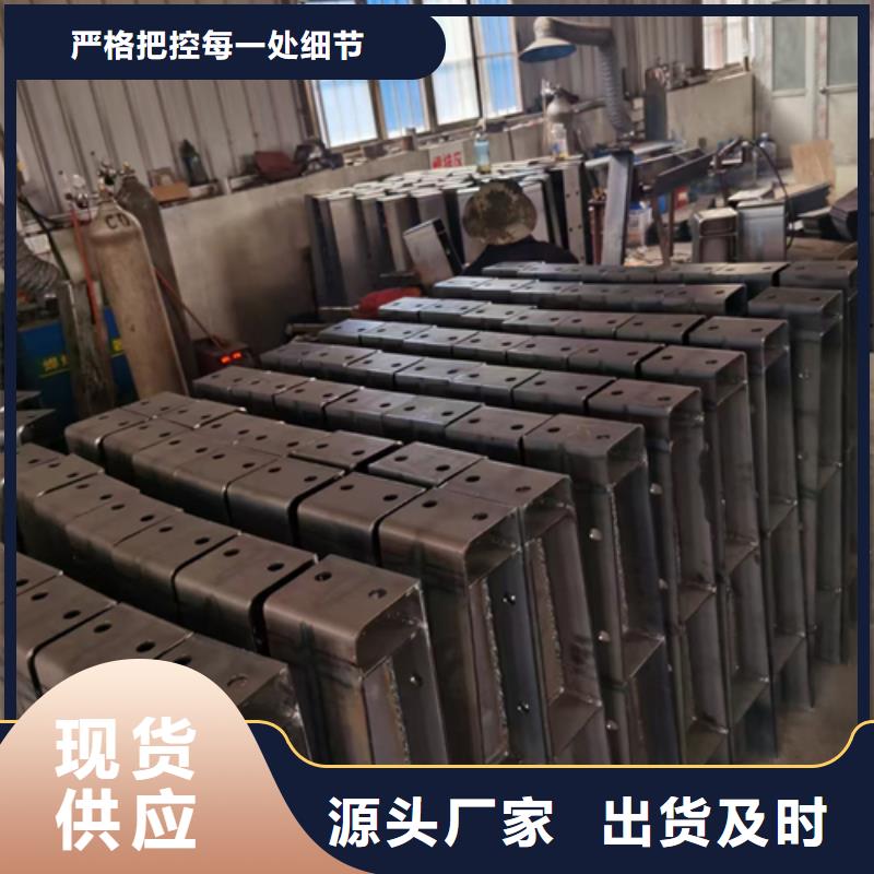 【护栏立柱】-不锈钢复合管护栏厂家用心做好细节