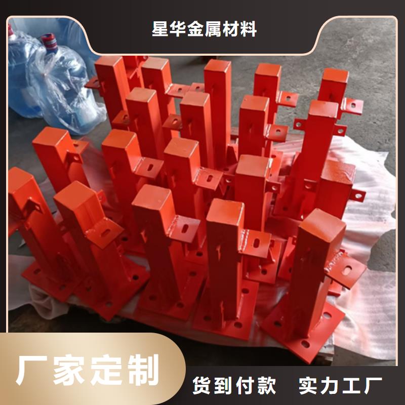 护栏立柱热镀锌立柱拒绝中间商
