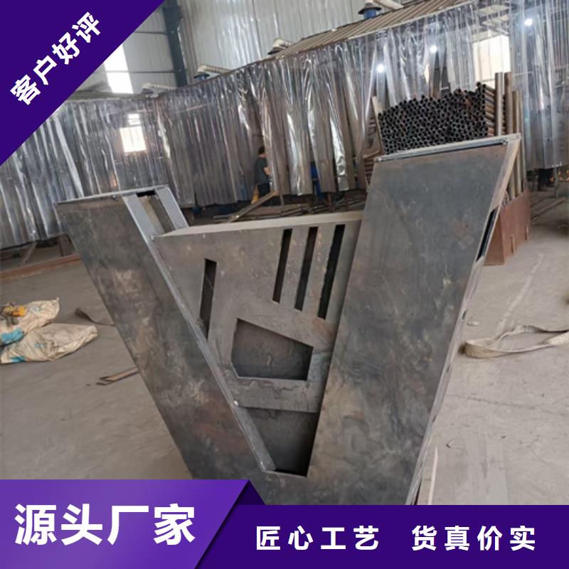 护栏立柱桥梁不锈钢护栏服务始终如一