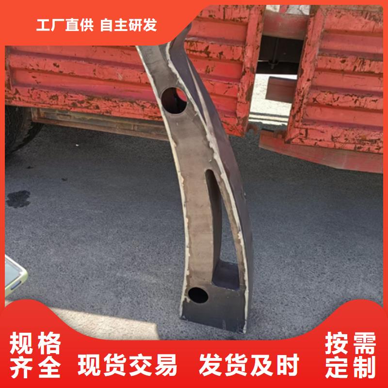 护栏立柱不锈钢复合管桥梁护栏库存充足