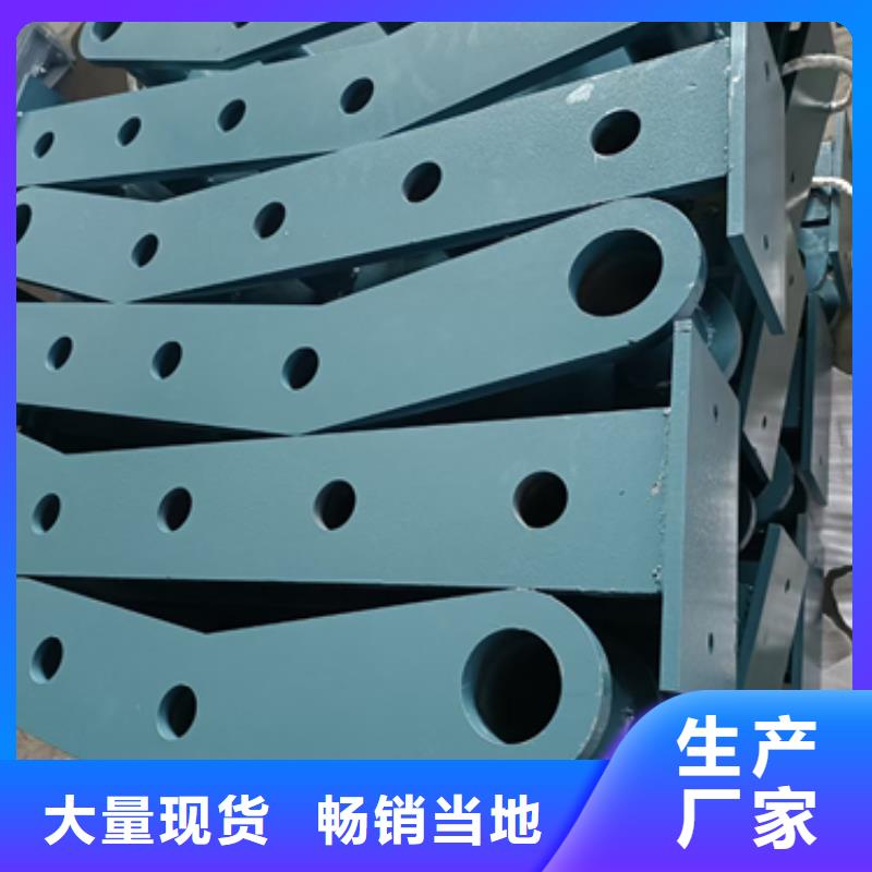 护栏立柱-不锈钢复合管道路护栏保障