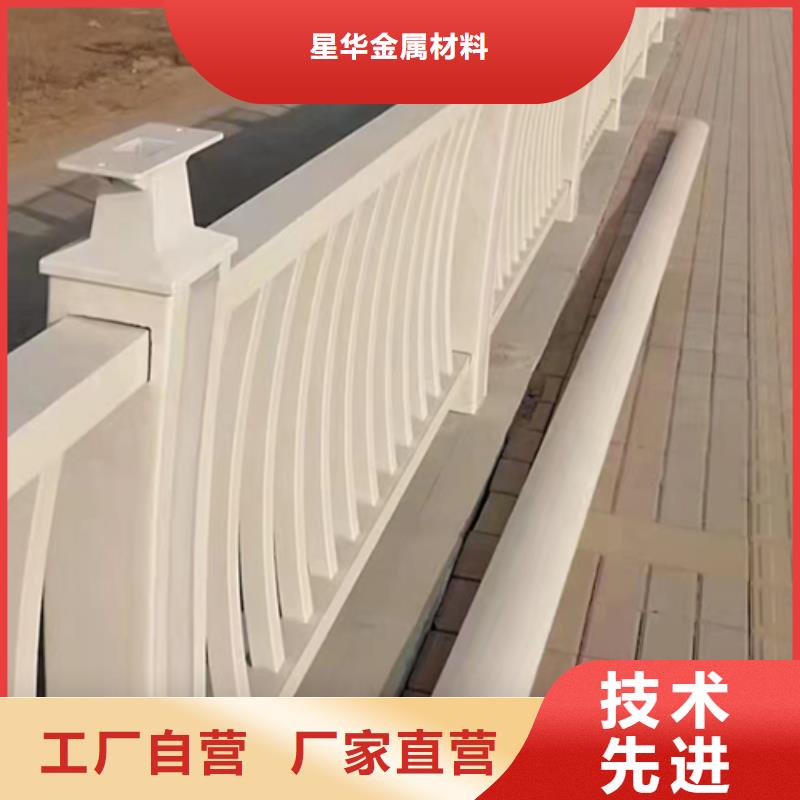 护栏立柱-灯光防撞护栏好货采购