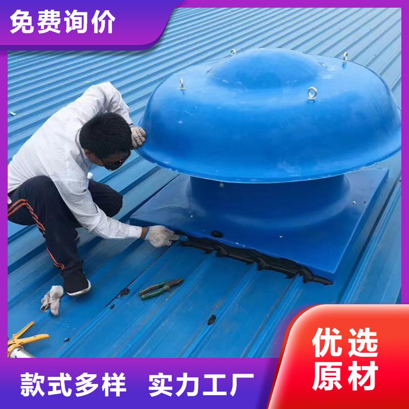 当地<宇通>防雨排热气风帽专业生产厂家