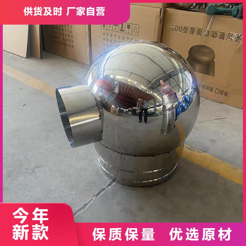 小区高层屋顶用方形百叶风帽-原厂质保