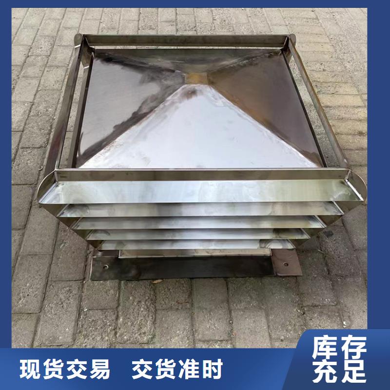 深圳质量看得见【宇通】能做排烟道防雨排气透气帽的厂家