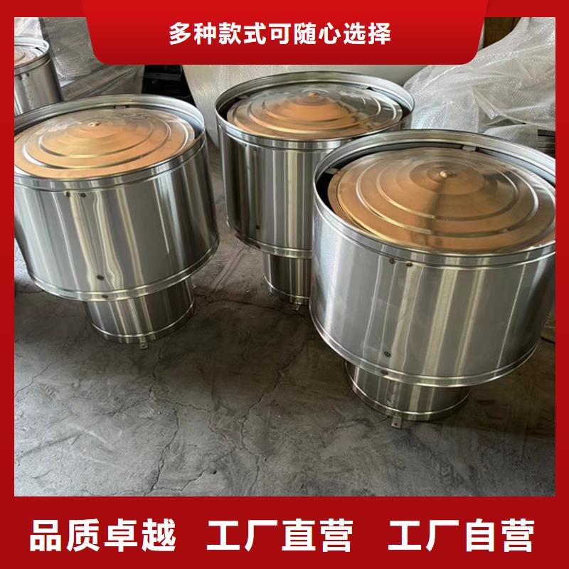 厨房排气道防雨助排风帽近期行情