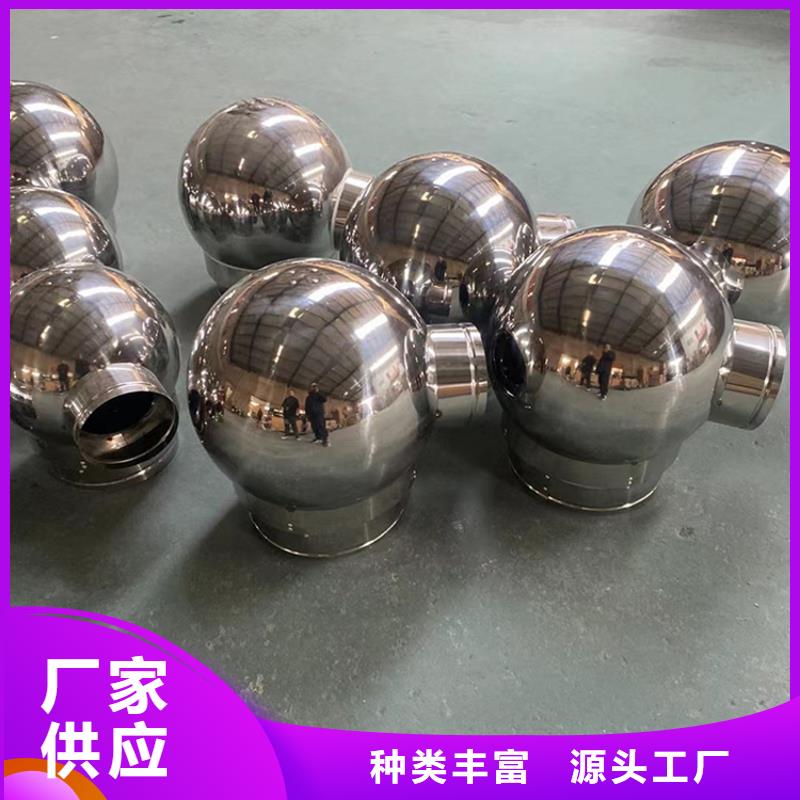 哈尔滨铝合金楼顶烟囱帽直销价格