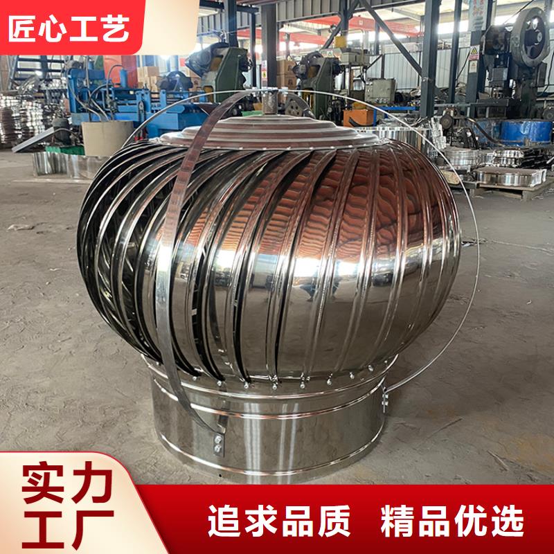 咸宁B系列拔气风帽质量放心