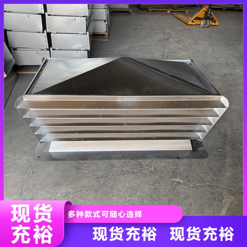 温州方形百叶风帽服务为先