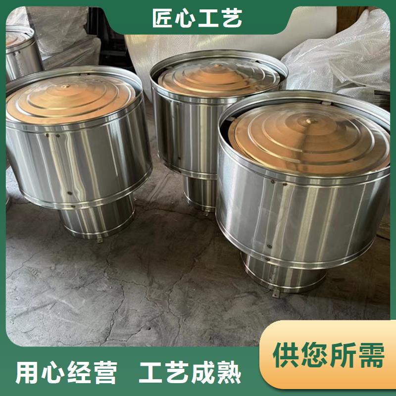 D系列四孔风帽用户喜爱厂家