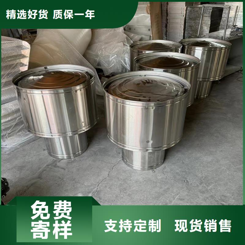 住宅排气道防雨方形风帽现货直供