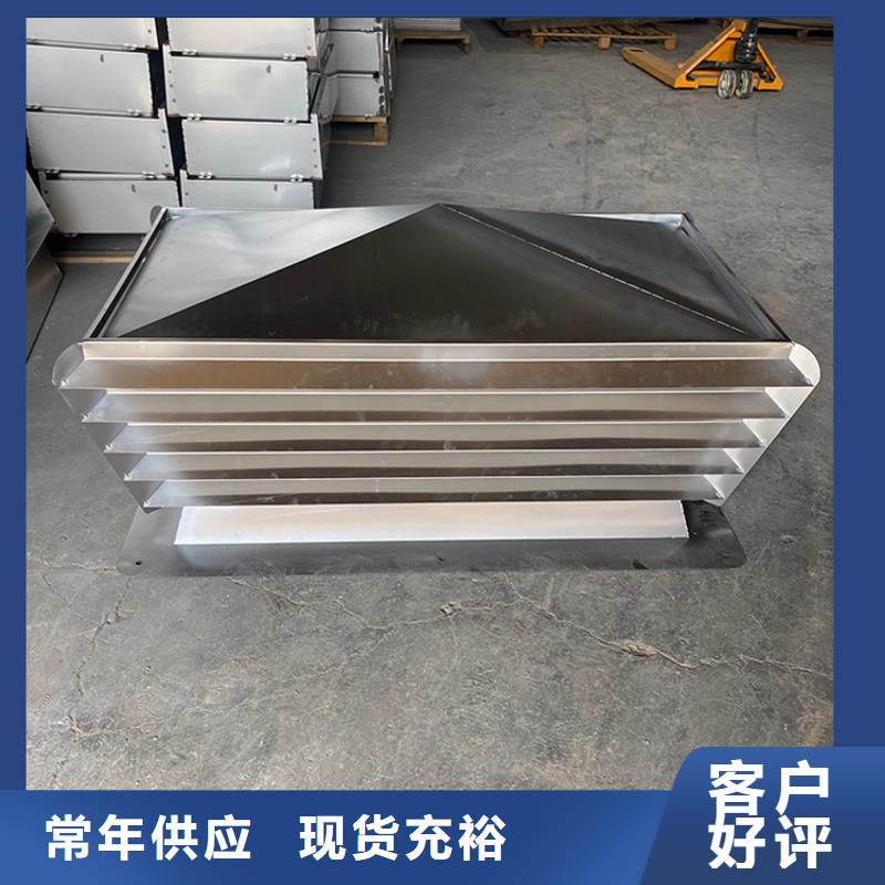 B系列风帽品牌供应商