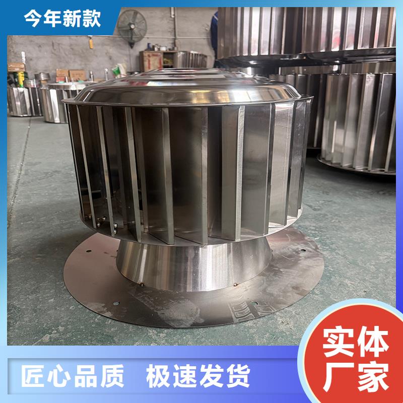 福建铝合金烟道透气帽欢迎电询