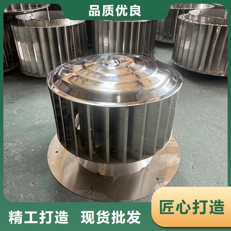 烟道360度旋转止回风帽价格公道