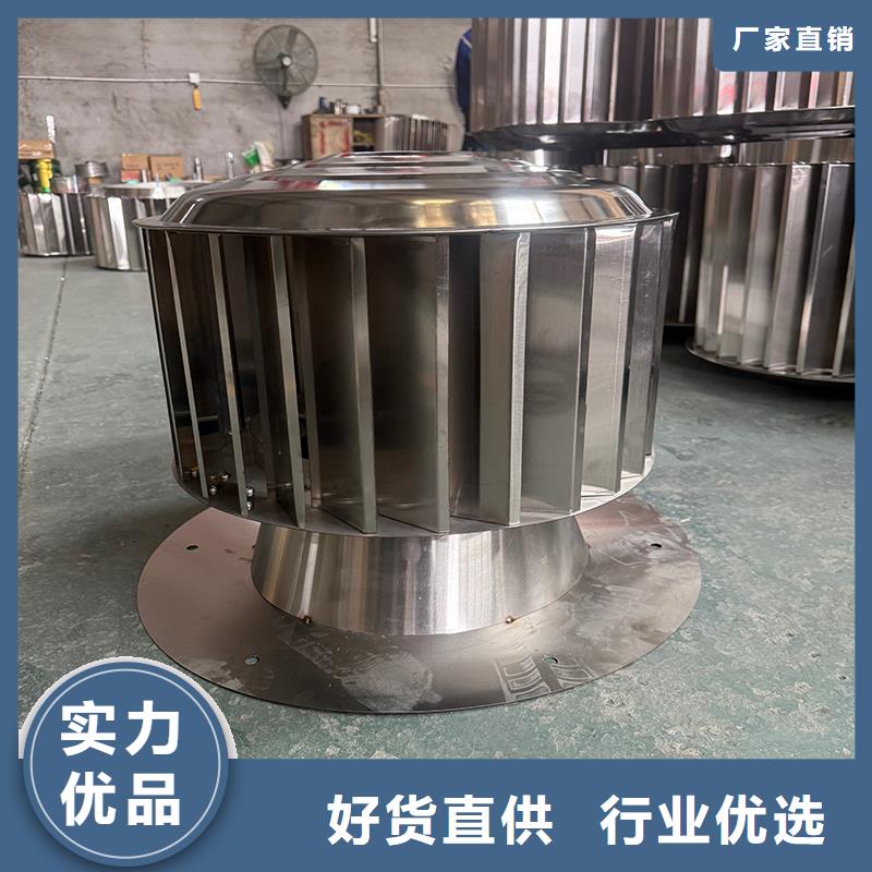 重庆D系列四孔风帽品质保障