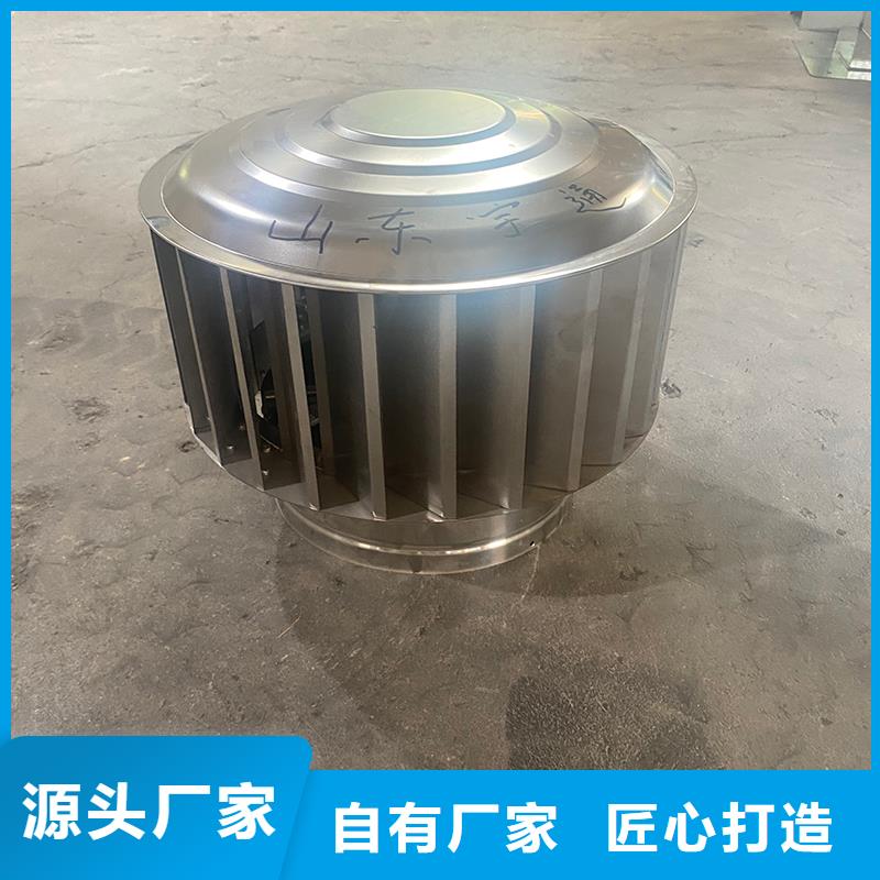 宁波D系列四孔风帽耐用50年