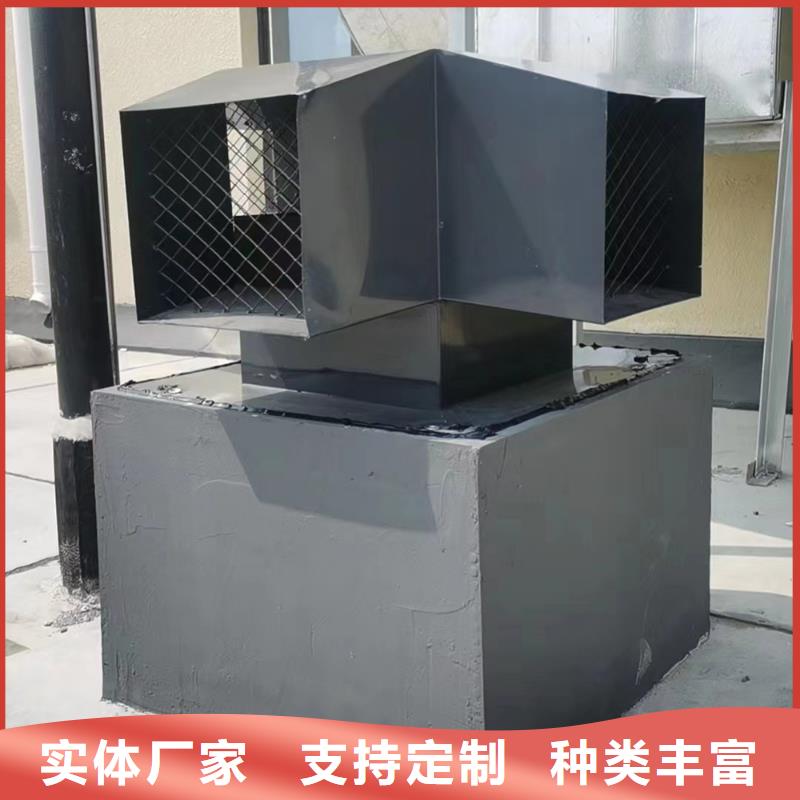 烟道360度旋转止回风帽价格公道