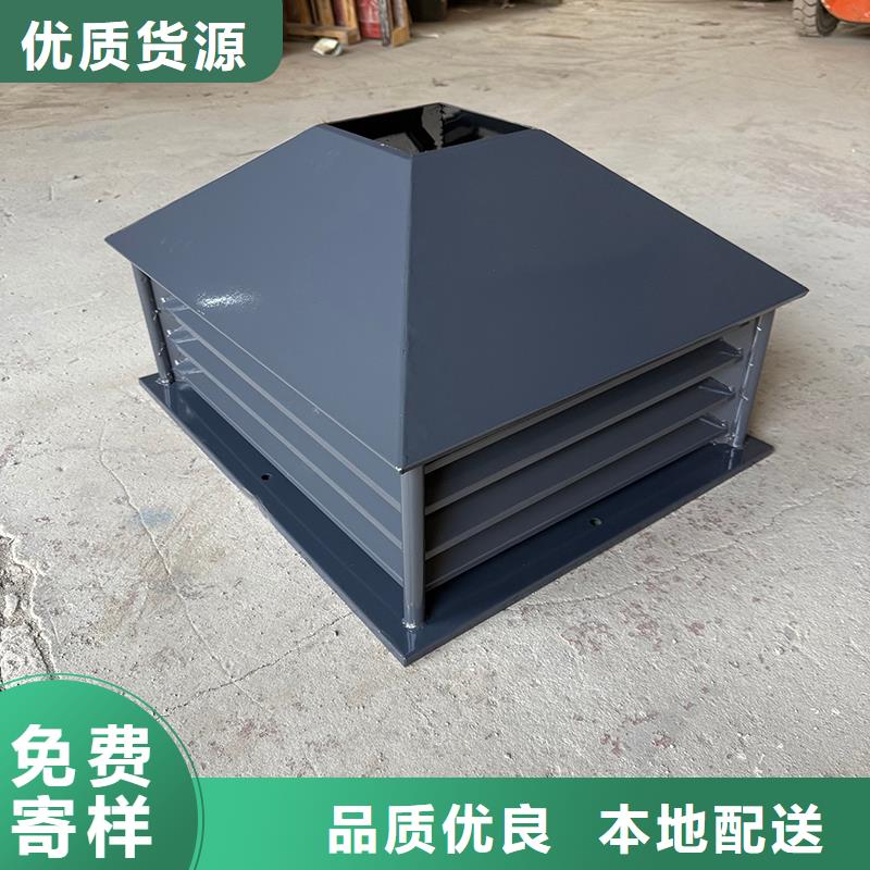 烟道止回式风帽价格实惠