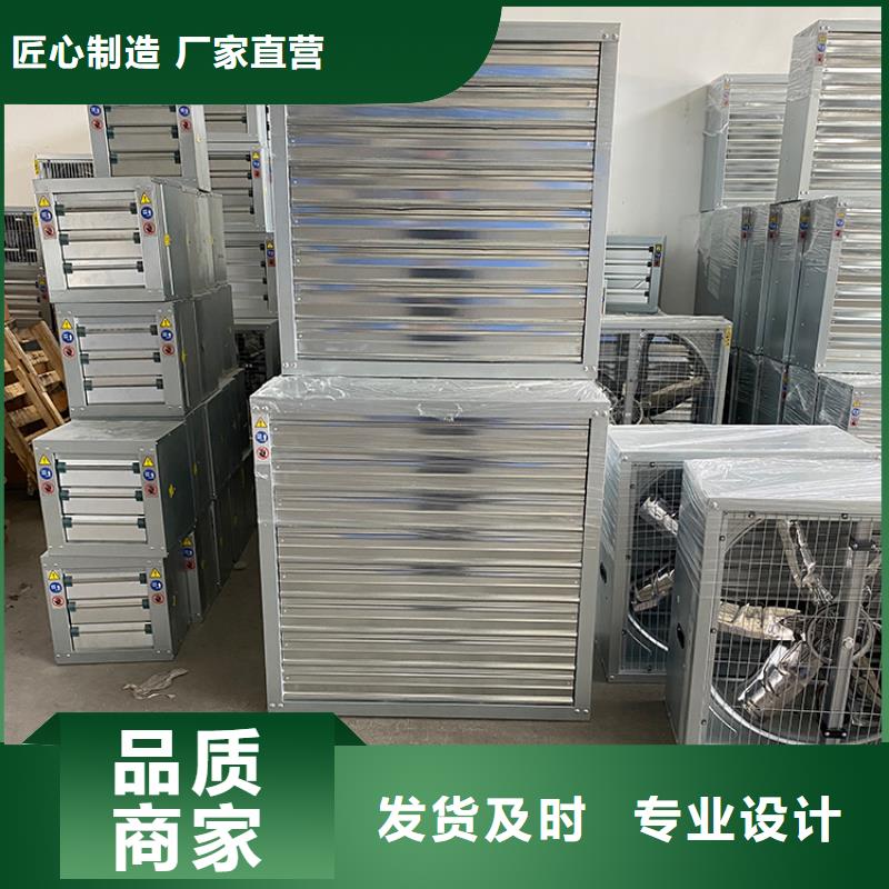(惠州) 本地 <宇通>大功率负压风机排气设备正规厂家_惠州新闻资讯