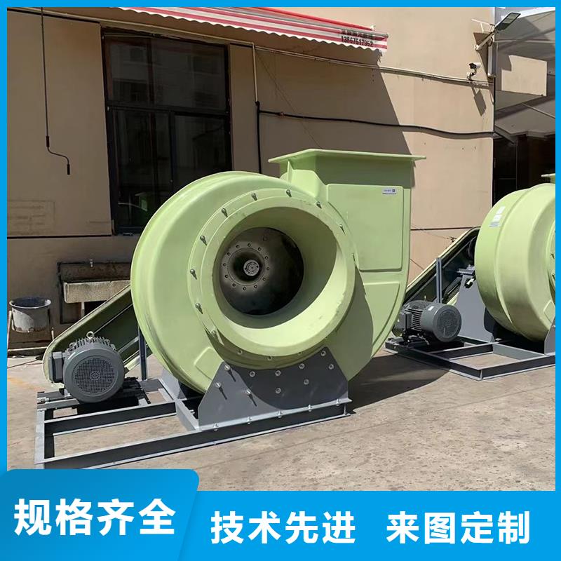 4-72离心风机出厂价格