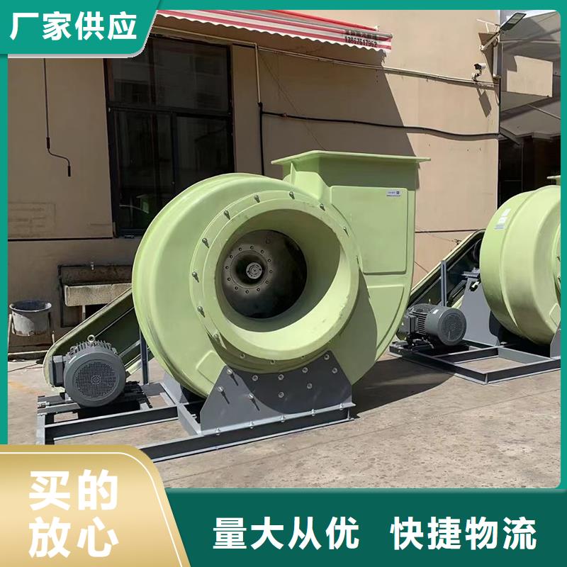 4-72除尘风机品质保障