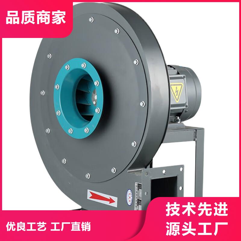 11-62A型低噪声离心风机可定制