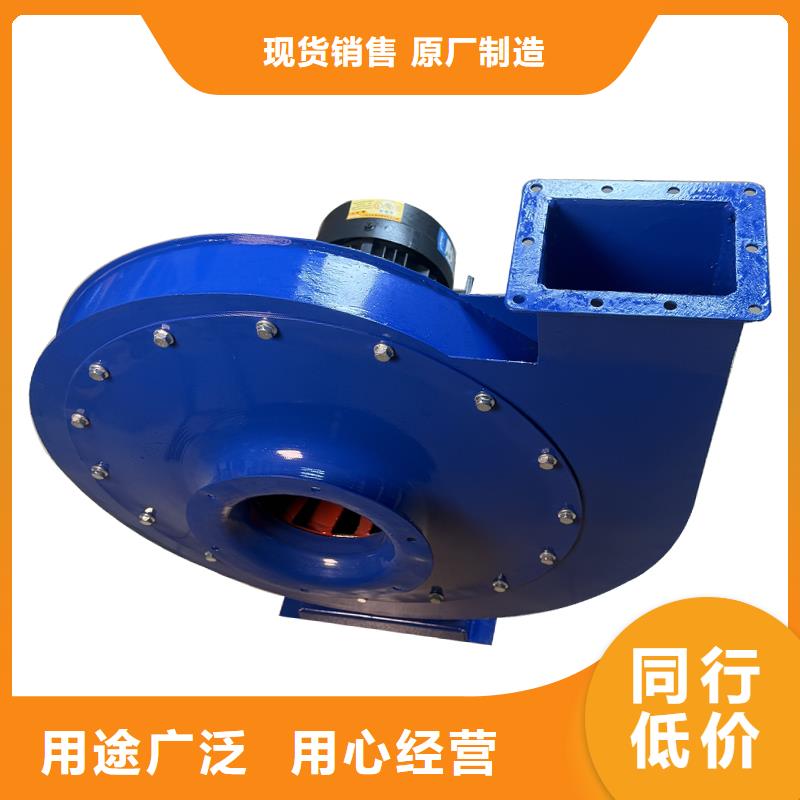 4-72A不锈钢离心风机实体大厂