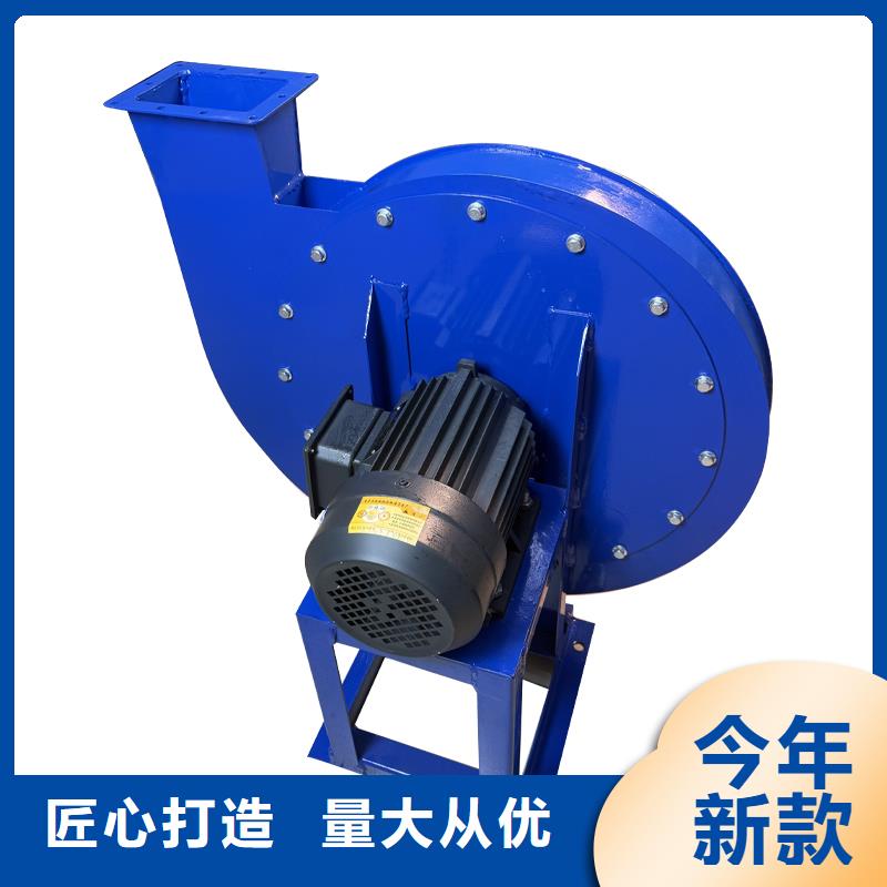 工业离心风机排烟风机厂家价格