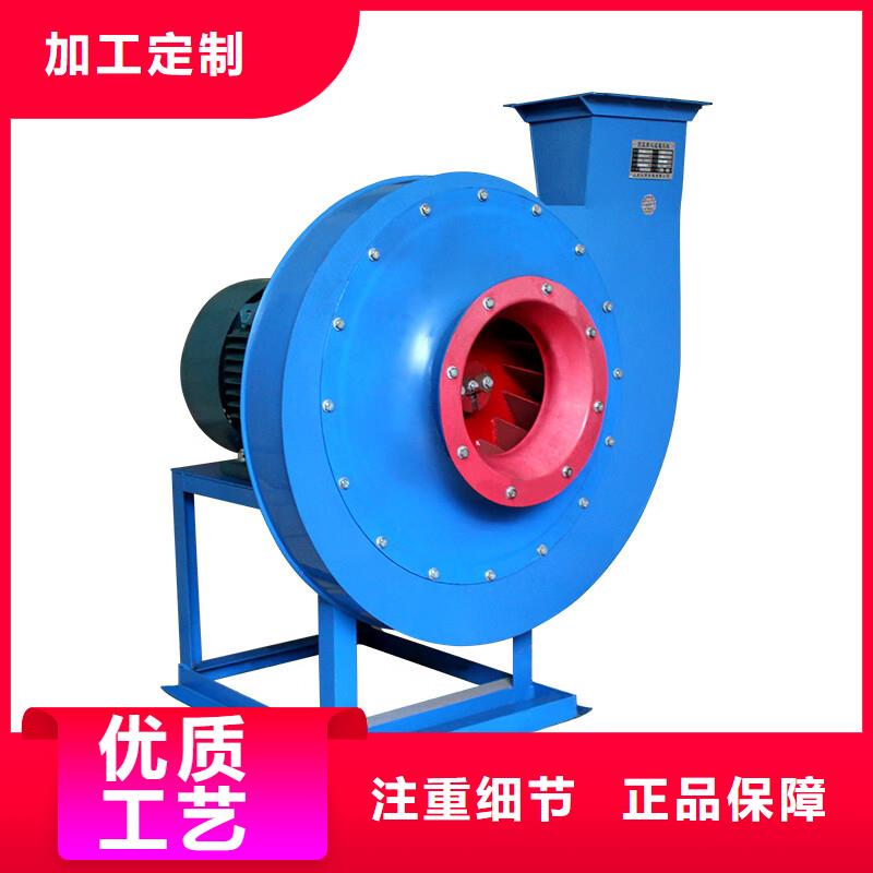 工业除尘离心风机值得信赖