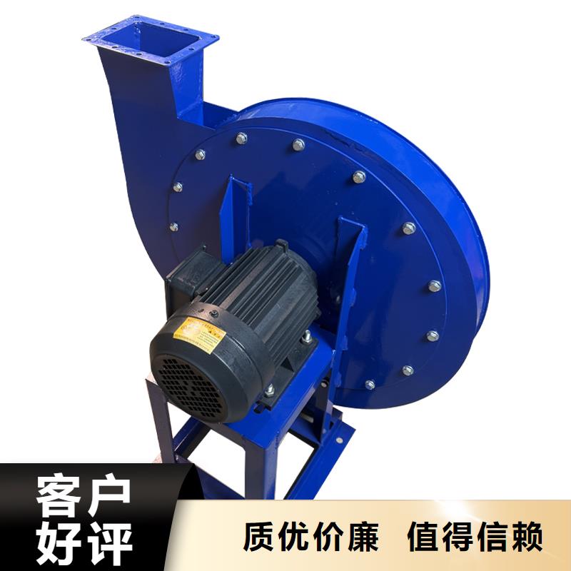 4-72C式工业风机厂家价格