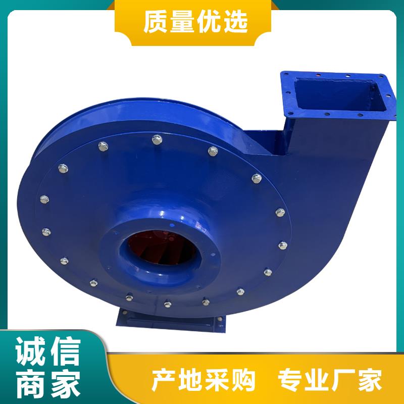 除尘离心风机发货快