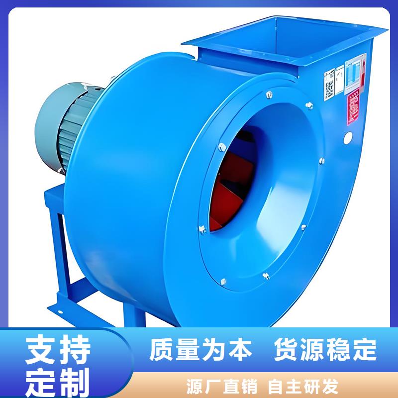 11-62A型低噪声离心风机批发零售
