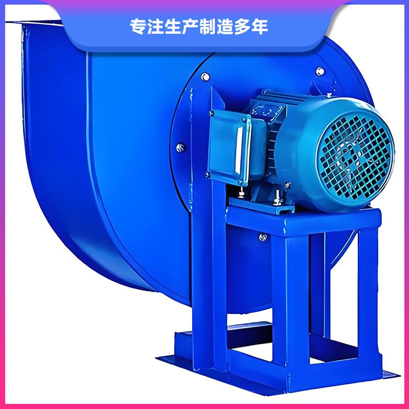11-62A型低噪声离心风机可定制