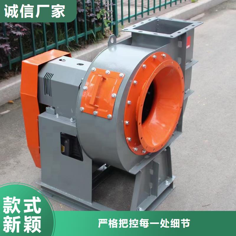 11-62A型低噪声离心风机可定制