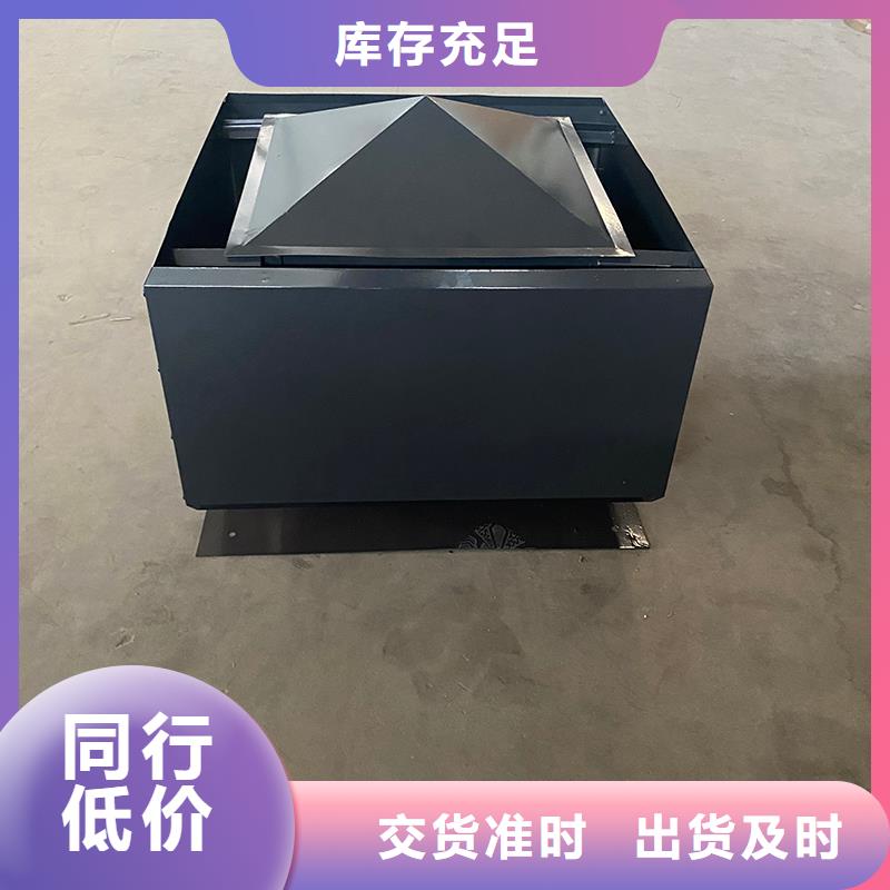 许昌自立式风帽基地
