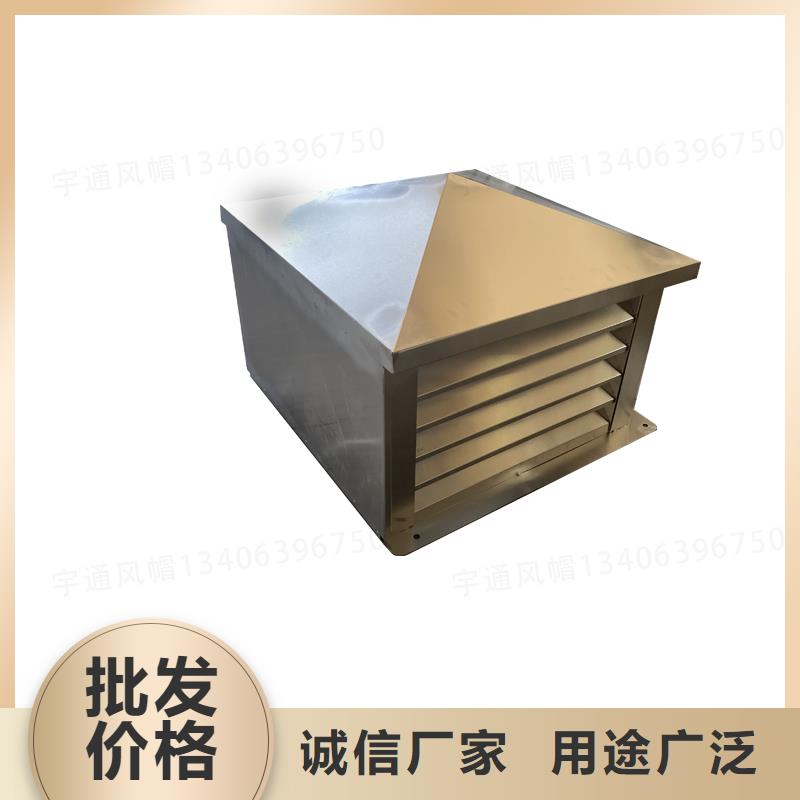 变压式风帽通风效果强