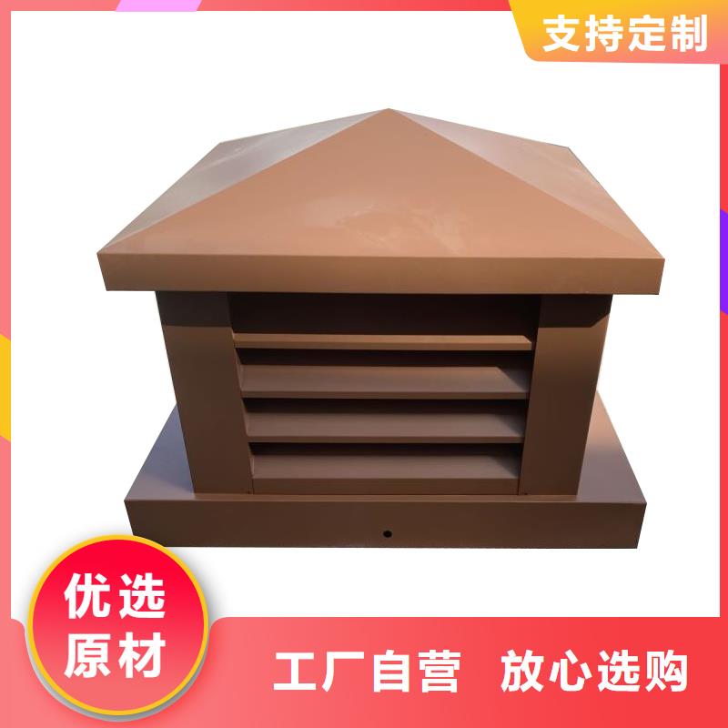 荆门J系列排气道风帽实力雄厚