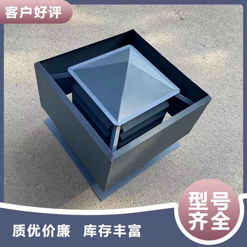 抚州楼顶烟道风帽质保一年