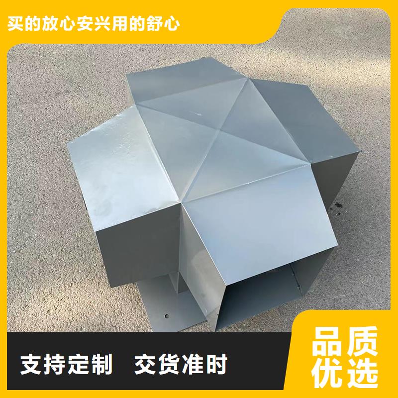 衡水C系列方形百叶风帽价格公道