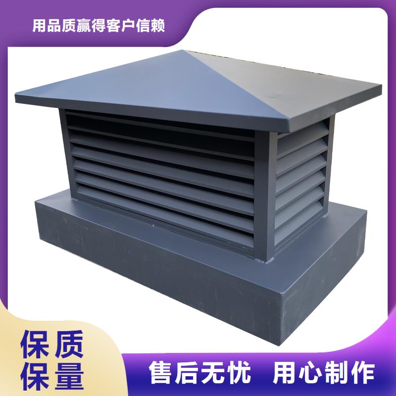 商丘止回式风帽量大从优