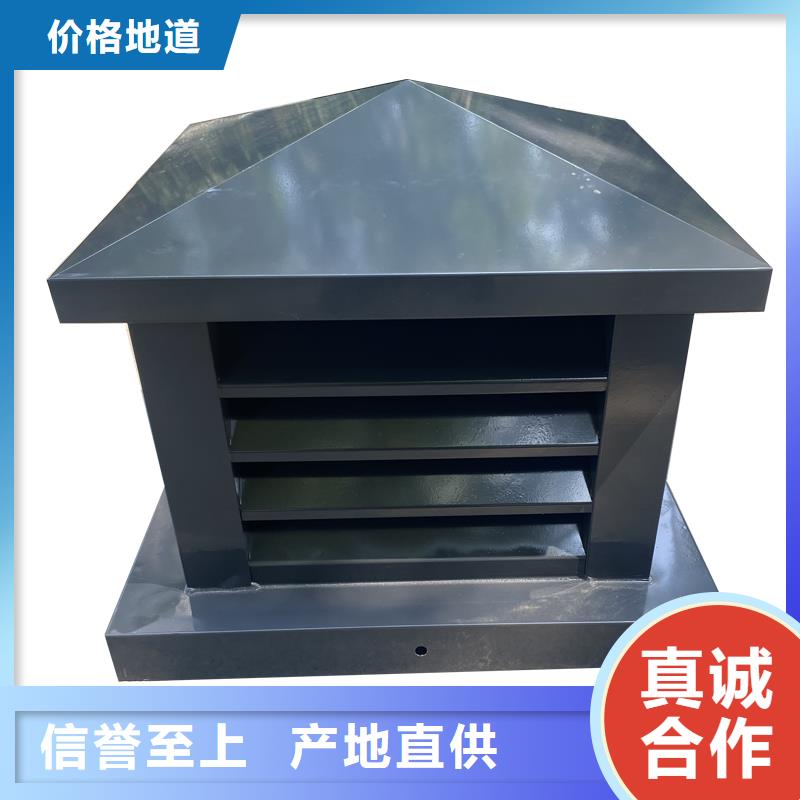 B系列拔气风帽出厂价格
