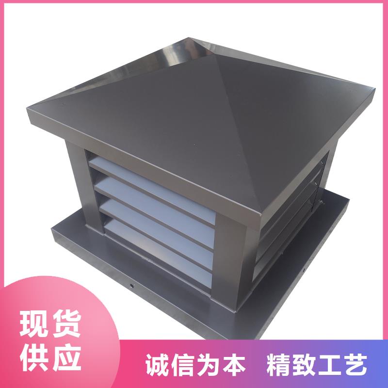 抚顺屋顶风道变压式风帽为您服务