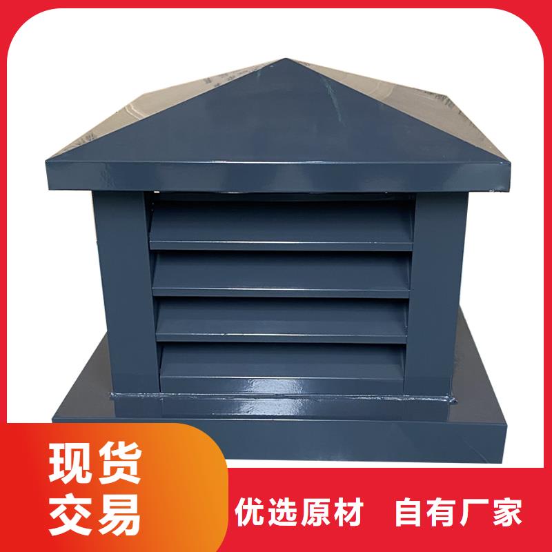 衡水C系列方形百叶风帽价格公道