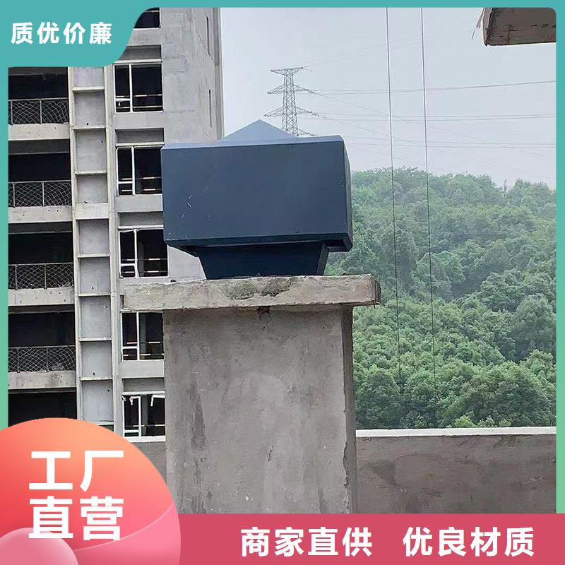 南京通风换气防雨楼房透气帽实体大厂