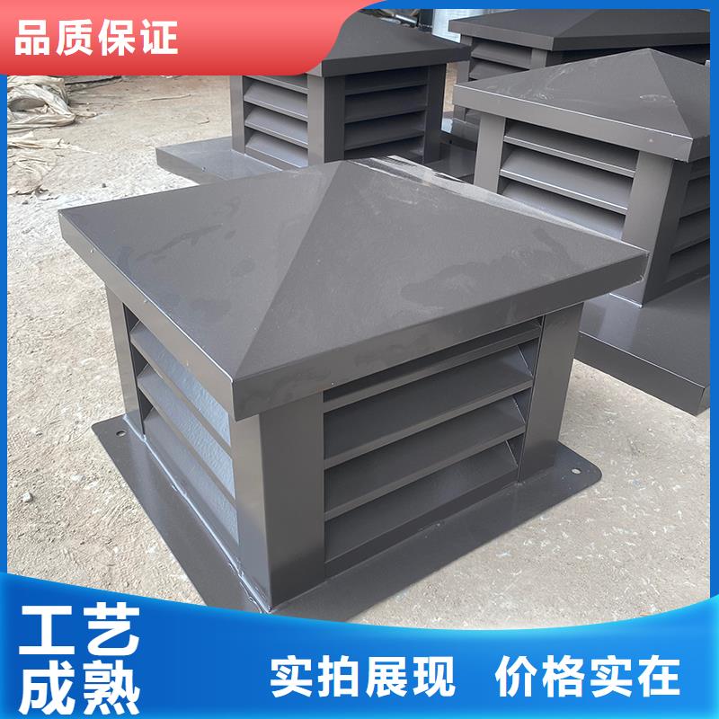 新乡G系列排烟道矩形风帽三涂两烘工艺