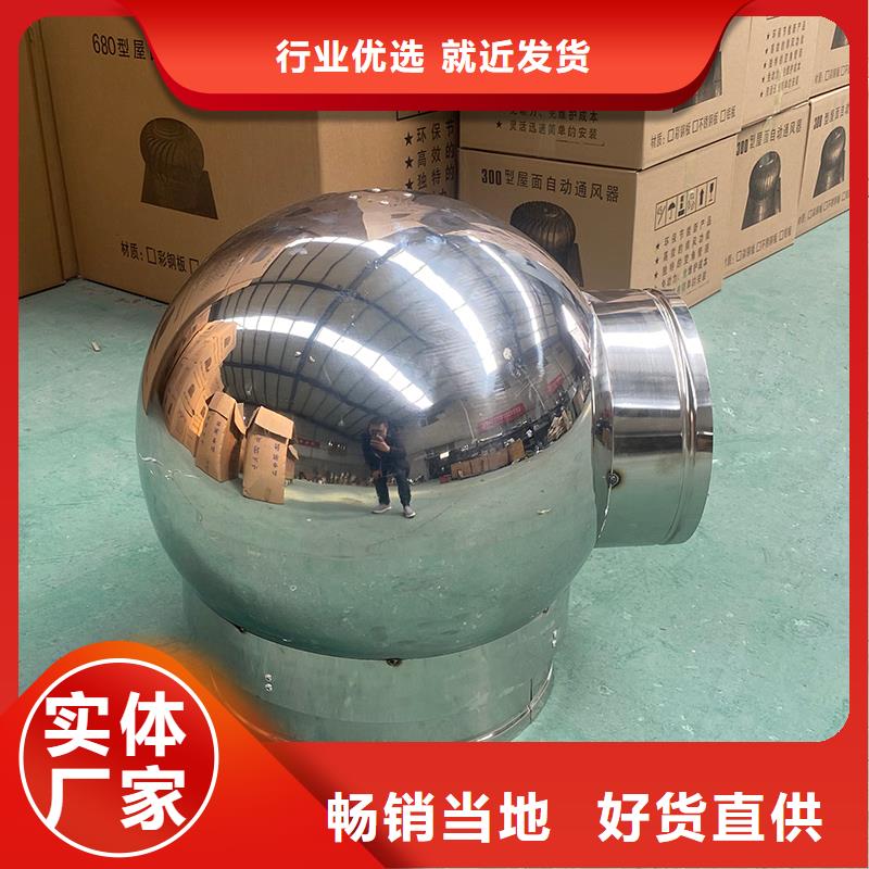 南昌C系列方形百叶风帽价格实惠