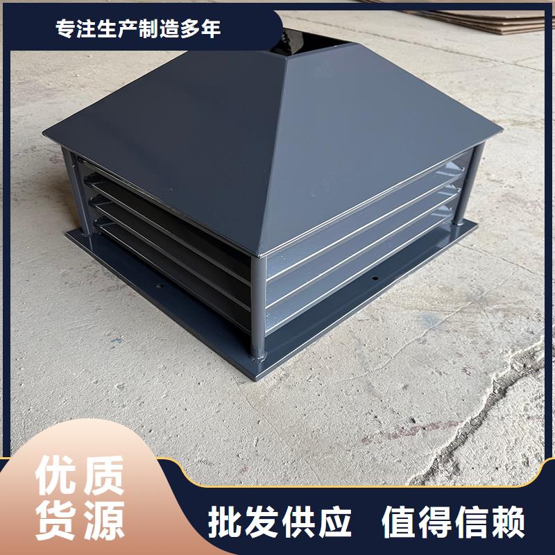 嘉峪关A系列A-FM-BPS无动力风帽常用指南