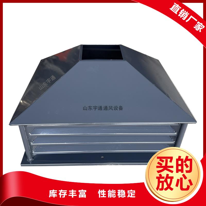 宁波B系列拔气风帽性价比高