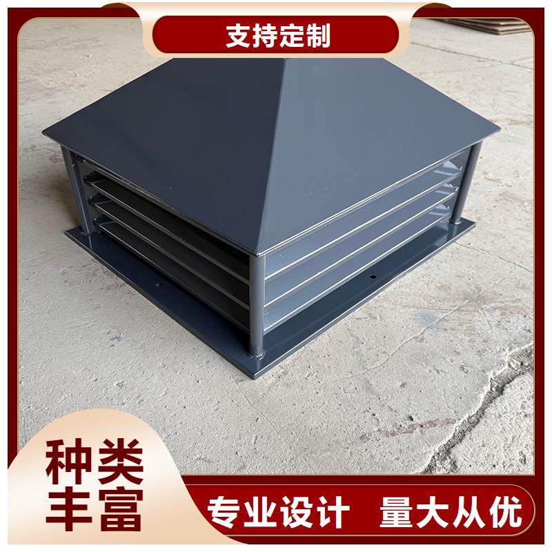 钦州A-FM-BPS400无动力风帽现货价格