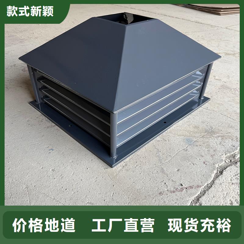 石家庄C系列方形百叶风帽来厂考察